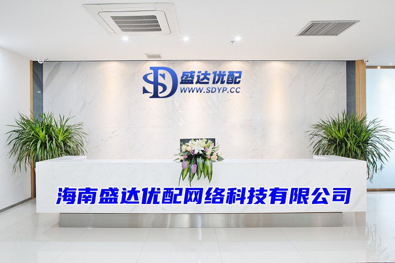 专业配资门户,富腾优配,苏州股票配资公司