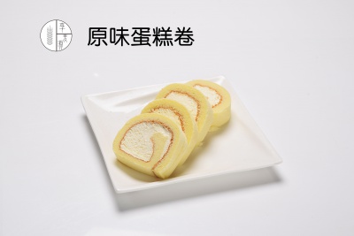 原味蛋糕卷
