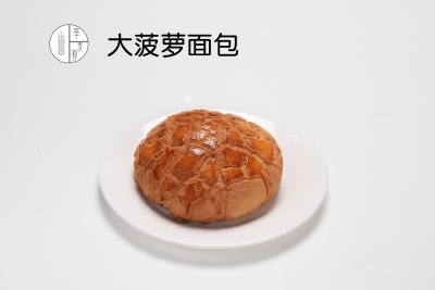 大菠蘿面包
